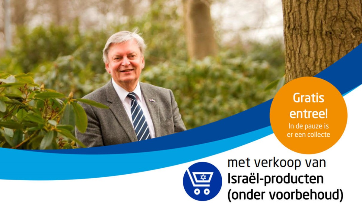 Goede Herderkerk Epe